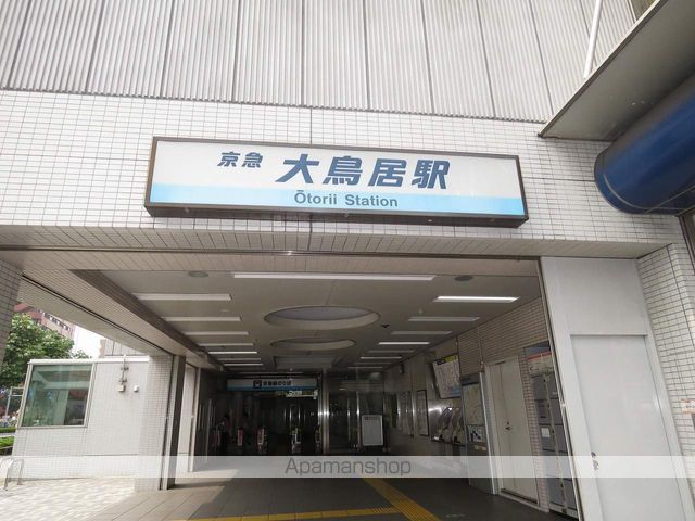 レオパレスベルファムの周辺写真