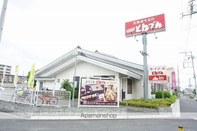 CREVISTA戸田の周辺写真