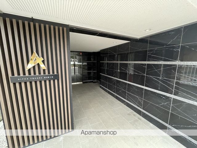 アルファスクエア宮の森2条の玄関写真