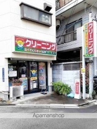 ハーモニーテラス中台[1R/12.48m2]の周辺8