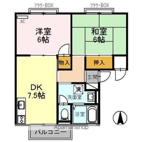 ホワイトヴィラ弐番館の間取り写真