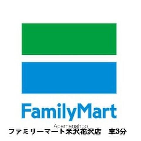 グラージアスの内装写真