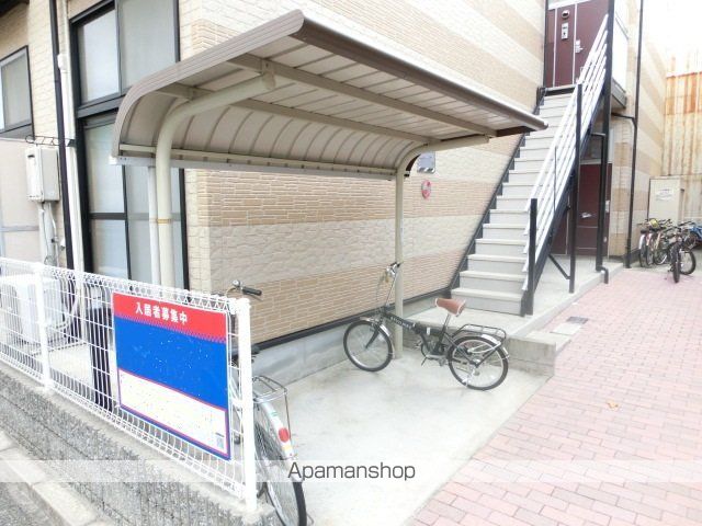 レオパレス南風の外観写真