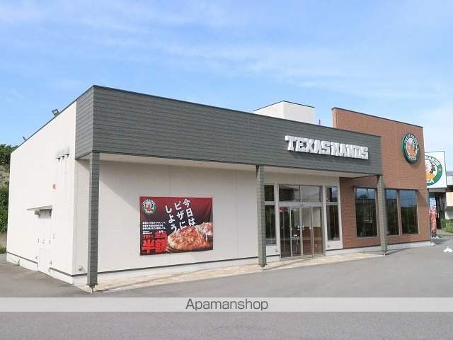 アン ディマンシェ Dの周辺写真