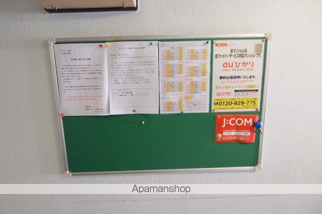 パレスコート本郷のその他写真