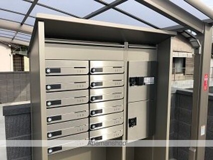 クレイノプランドール[1K/25.6m2]のその他設備