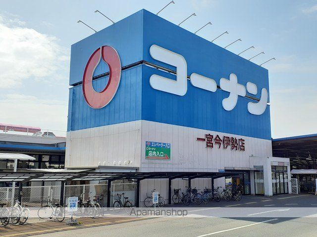 グランツ今伊勢の周辺写真