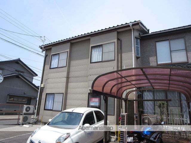 セーザン