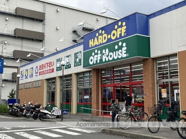 Colmarの周辺写真