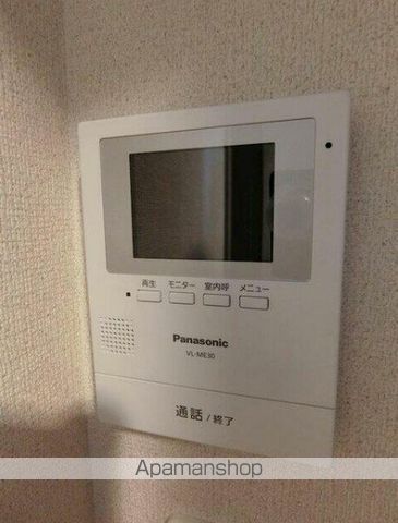 グリーン・ヴュー小嶋の内装写真