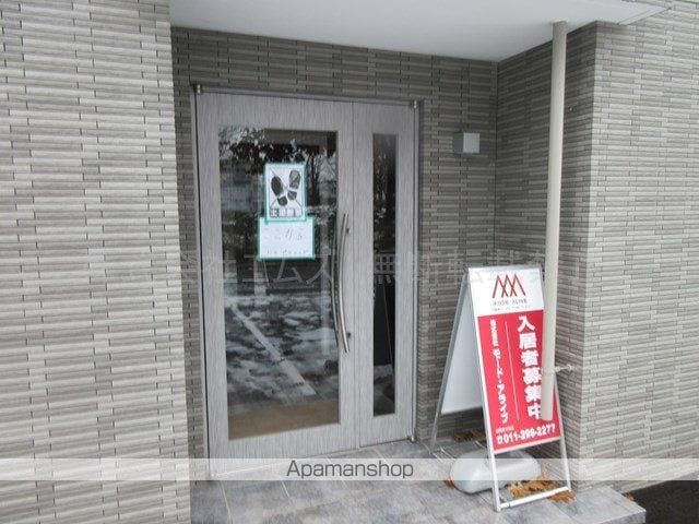 CITY VILLA 厚別の玄関写真