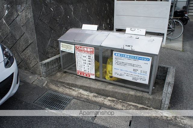 SOUTHERNVILLAGEのその他写真