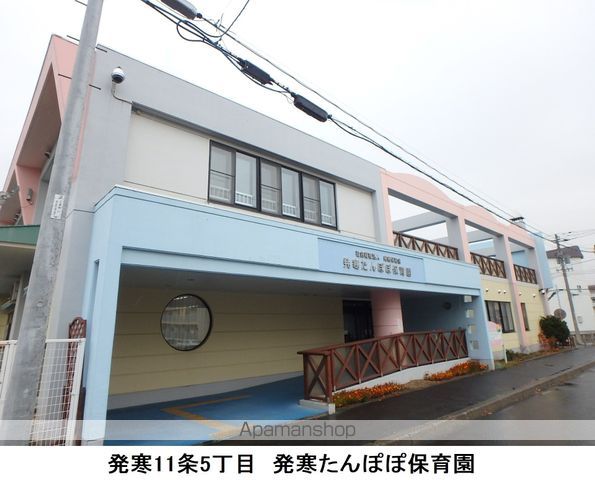 FーHOUSE発寒の周辺写真