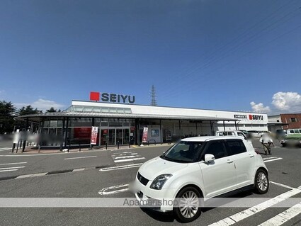 フレグランスステーション[1R/28.24m2]の周辺1