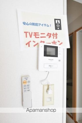 センチュリーガーデン[1K/20.88m2]の内装2