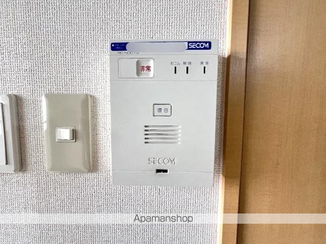 オー ピース ドゥ プリンセスの内装写真