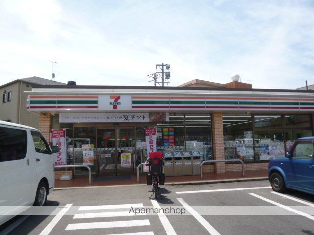 デナリKZの周辺写真