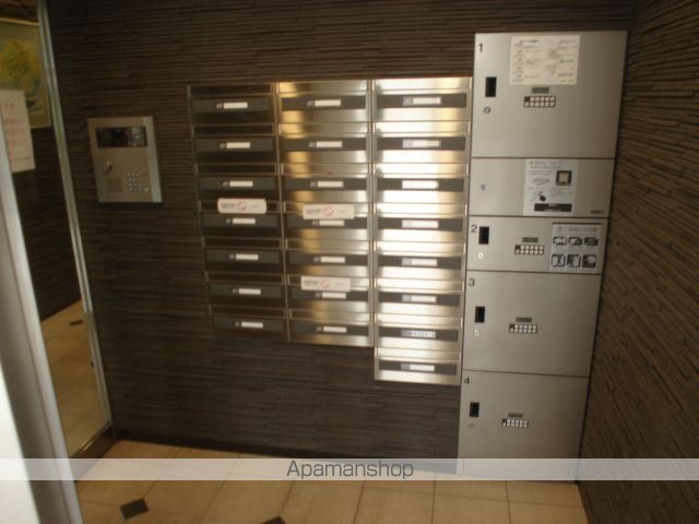 アルカータ壽のその他写真