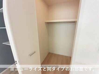 グランドハイツⅡ[1LDK/50.14m2]の収納