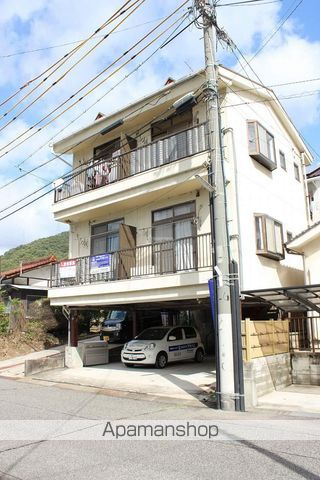 サントリーニハイム