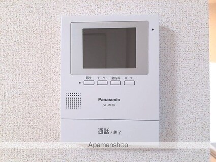 ニューシティ大町Ⅲ[1LDK/43.32m2]のその他内装2