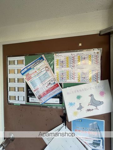 中神マンションのその他写真