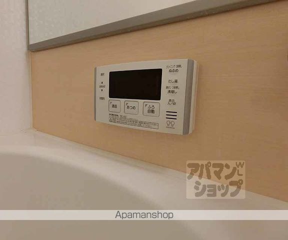 アム-ル嵐山の内装写真