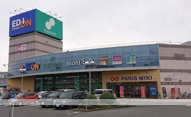 バルコリーヌ三本柳の周辺写真