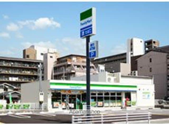 ファミリーハイツの周辺写真