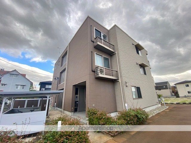 シャーメゾン雅