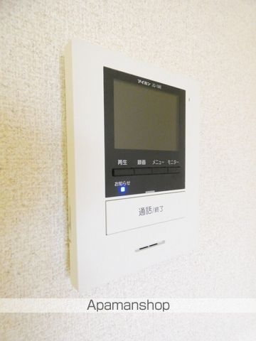 シャロームアイの内装写真