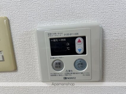 高知県高知市高須２丁目[1DK/26.73m2]の内装1
