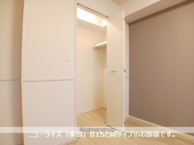 ドマーニ 土崎港の内装写真