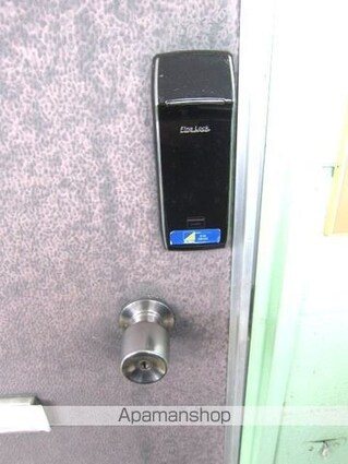 パークハウス大平[2DK/40m2]のその他設備