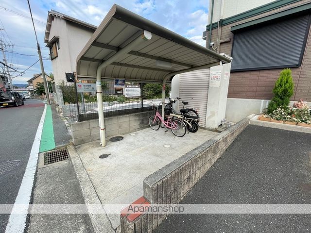 セジュール山の手のその他写真