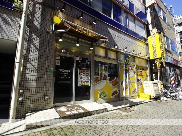 第五みずほ館の周辺写真