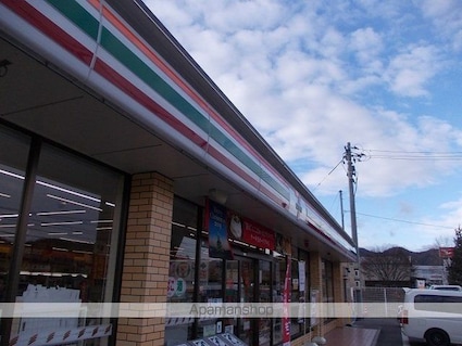 マリアローザＢ[2LDK/57.21m2]の周辺2