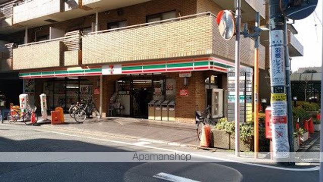 レガシス中目黒の周辺写真