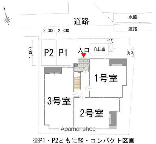 GRANDTIC 大元駅東の内装写真