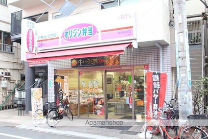 Ａ・ｌａ・Ｍｏｄｅ東向島[1K/27.46m2]の周辺2