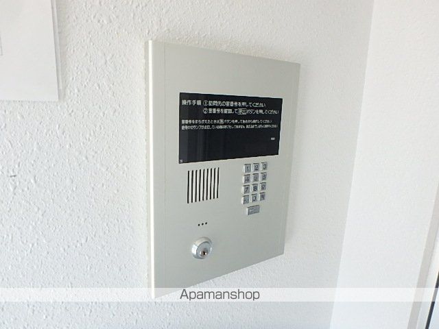 イムーブルのその他写真