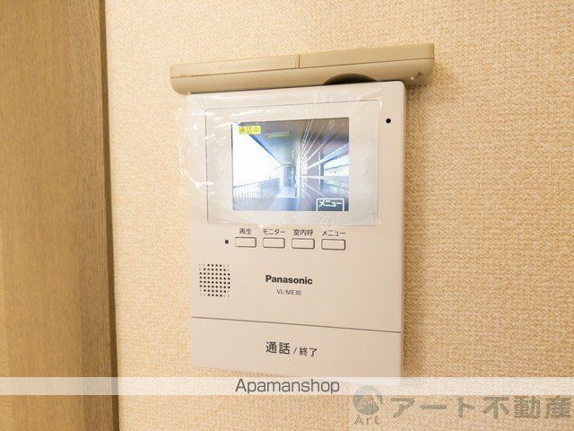 ルミエールシンコウの内装写真