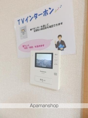 セジュール妙見 B棟の内装写真