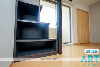 ネスト山越[1R/21.36m2]の内装4