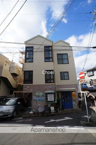 ヴィラ地球号