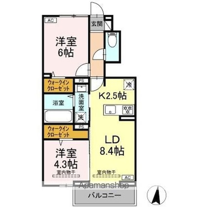 （仮称）ＤーＲＯＯＭ上谷刈二丁目[2LDK/50.58m2]の間取図