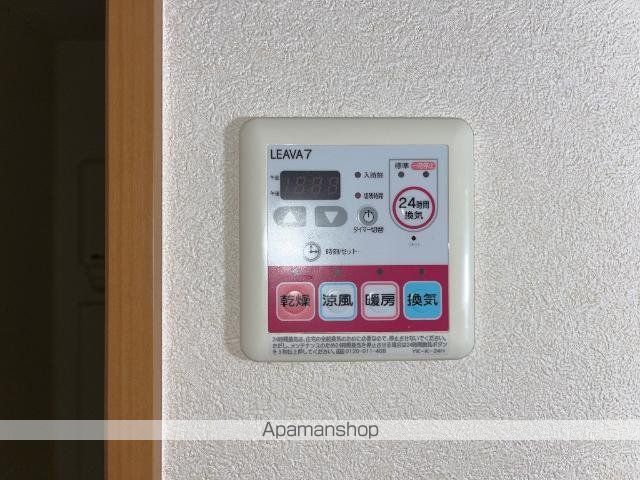 エルアールAの内装写真