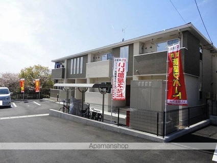 レイ　セン[2DK/44.75m2]の外観1