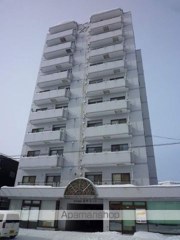 豊平コート