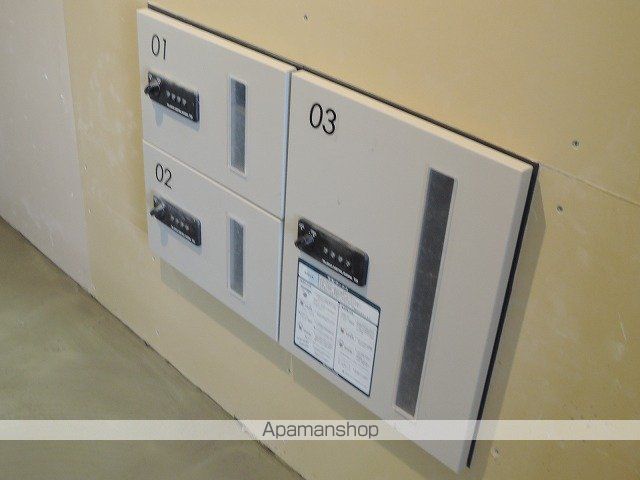 ウインダムヒル南5条のその他写真